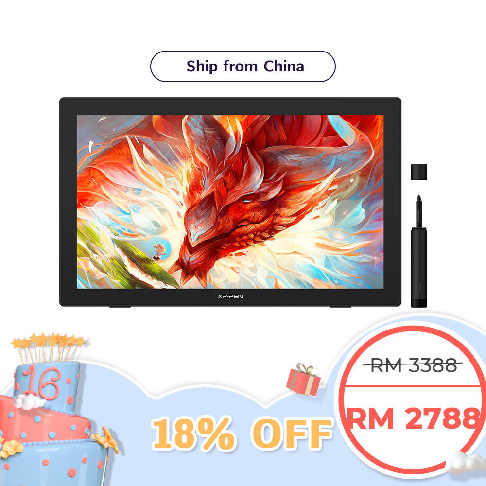 Artist 24 affordable large screen drawing tablet XPPEN Malaysia
